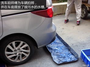 到底哪家強(qiáng)？三家上門洗車服務(wù)全體驗(yàn)評(píng)測(cè)